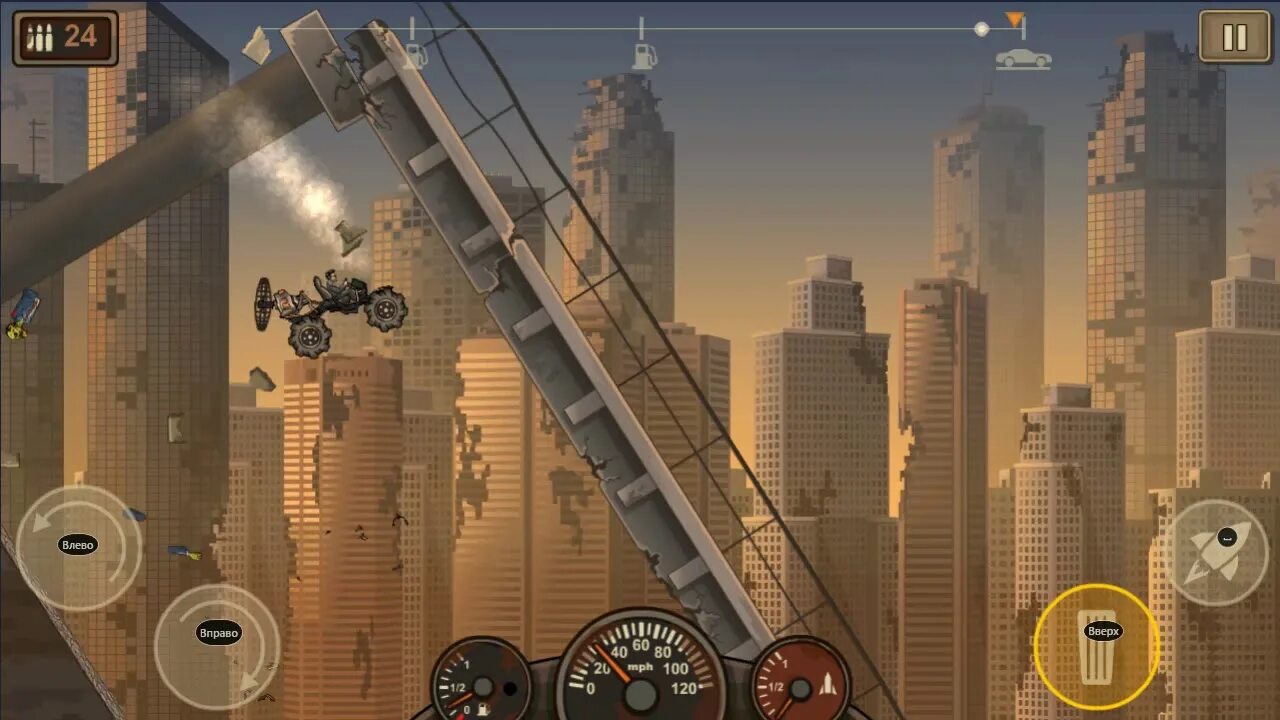 Earn to die rogue 4pda. Earn to die 2 обложка диска. earn to die rogue.