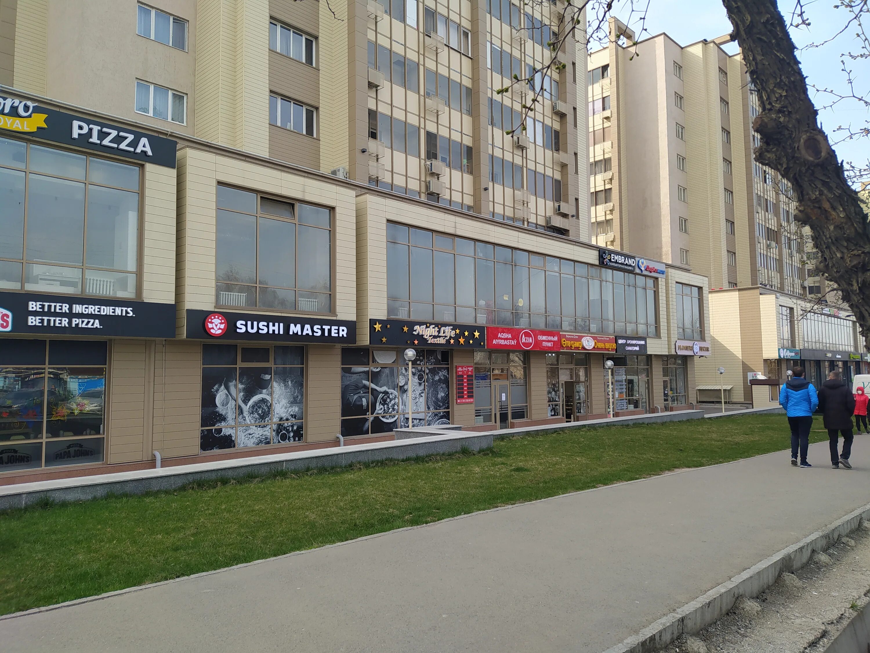 аксай 5. микрорайон аксай 5 дом 25 алматы на карте. аксай 5. 1 микрорайон алматы. аксай 5.