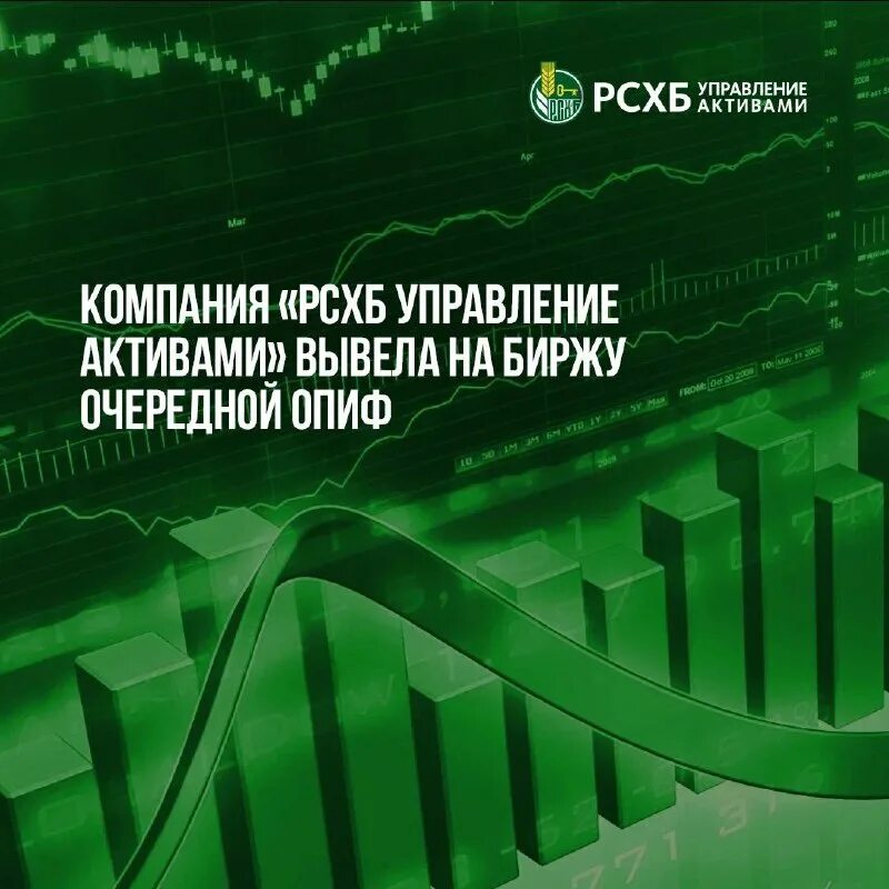 инвестиционный пай это. паи рантье открытие. паевой инвестиционный фонд пример. продавать и покупать паи каждый рабочий день можно в:. инвестиции в паевые инвестиционные фонды.