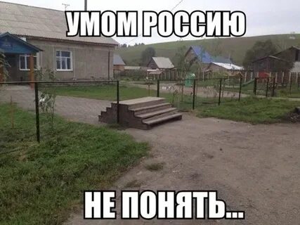 Вы не понимаете с чем столкнетесь