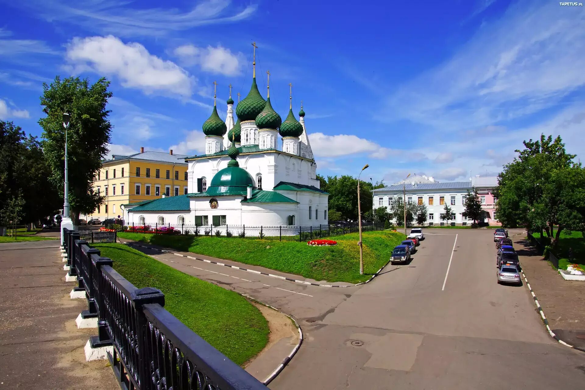 Город Ярославль. Ярославль центр города лето. Ярославль улице Ярославл. Ярославль летом центр.