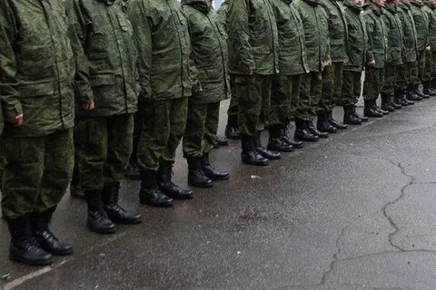 Без мобилизации