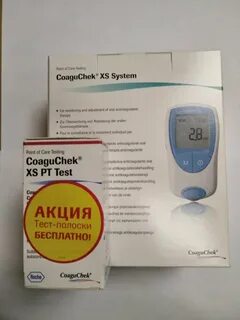 Тест полоски xs
