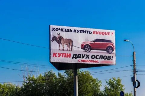 Похожие рекламы