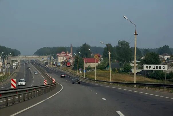 Дорога ярцева. Село ярцево какая туда дорога фото видео. Зао пкф "рбдс" (д. Дорога ярцева. По смоленской дороге.
