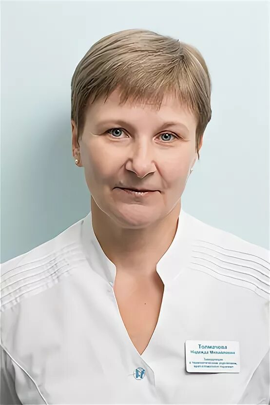 Программа государственных гарантий бесплатного оказания гражданам медицинской по