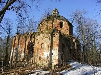 Удино дмитровский