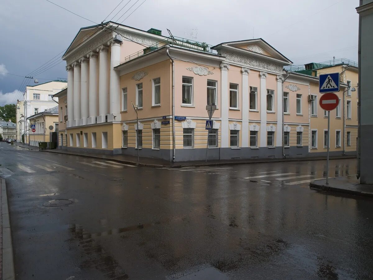 Девяткин пер. Сверчков переулок москва. девяткин переулок 2. палаты сверчкова в москве. скрепка, москва, девяткин переулок.