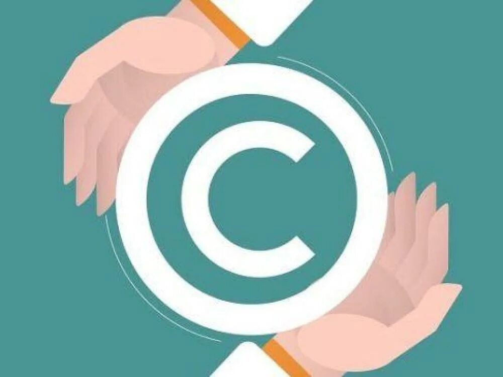 Under copyright. Under copyright