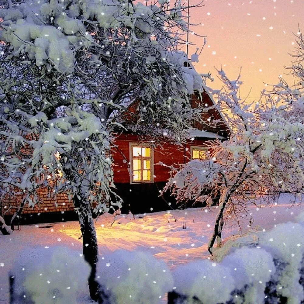 Зима. К вечеру. Зимний вечер. Зимний вечер в деревне. Зимний пейзаж с домом.