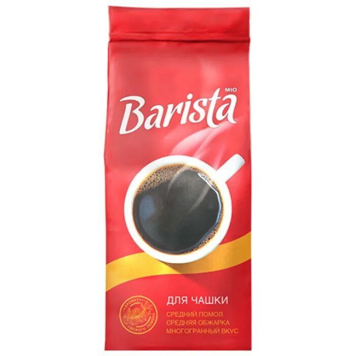 Кофе barista купить. Кофе молотый Barista mio для чашки. Кофе бариста Мио молотый. Кофе Barista для чашки 250гр. Barista mio Balance.