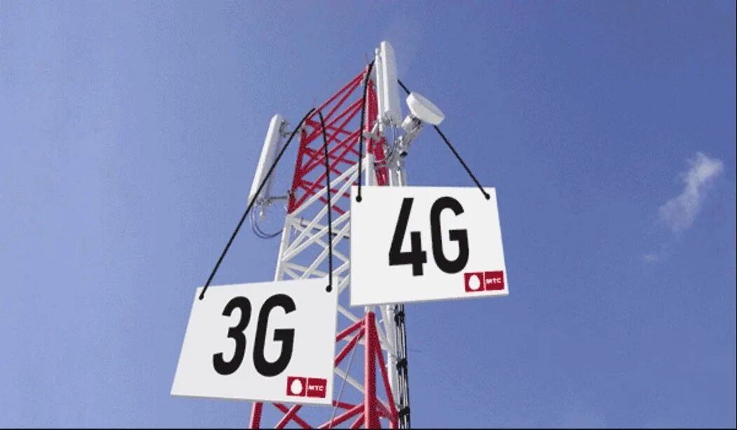 4 джи связь. Вышка 4g. Сотовая вышка 3g и 4g. 4 Джи вышки. Вышка 4g как выглядит.