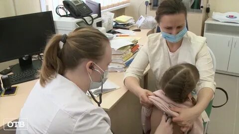 Добрый доктор педиатры