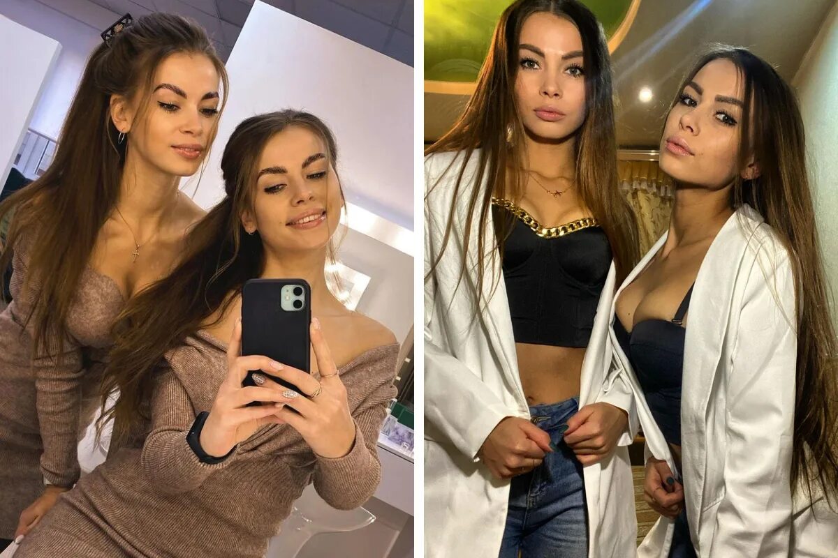Близнецы январь 2025 женщина