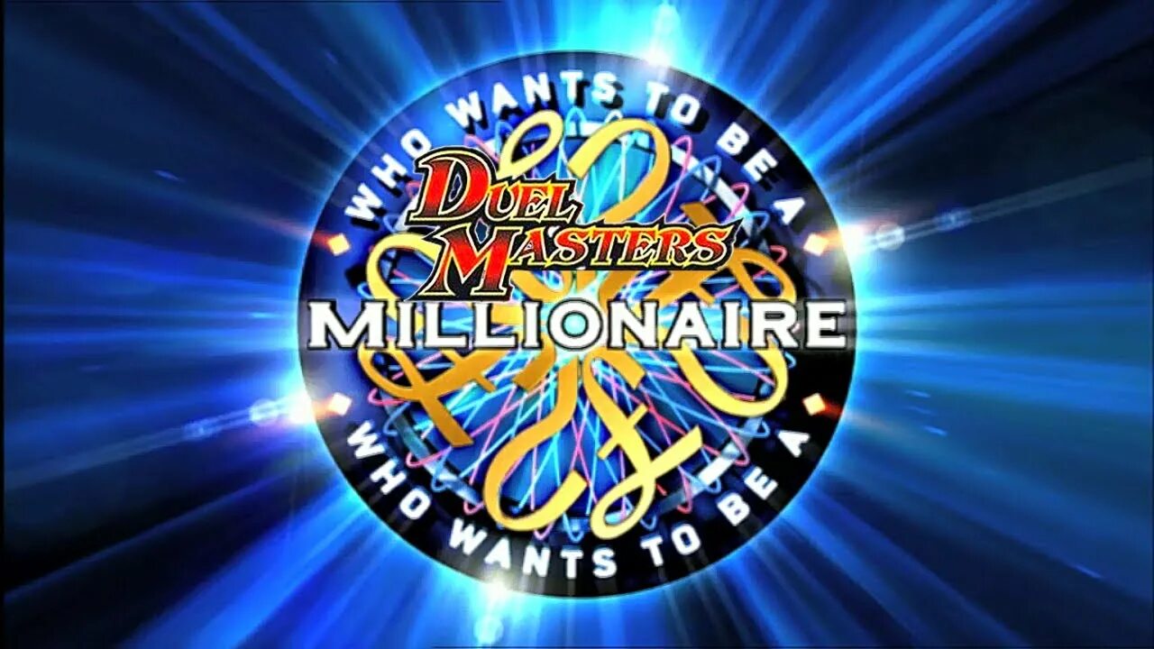 Who wants to be the to my. Who wants to be a Millionaire логотип.