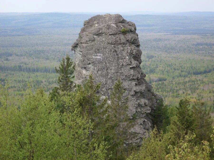 Россия пермская область. Гора колпаки Пермский край. Гора колпаки Свердловская область. Гора Пушечная Ленинградской области. Скала чертов палец гора колпаки Свердловская область.