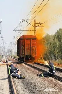 Случаться вокзал