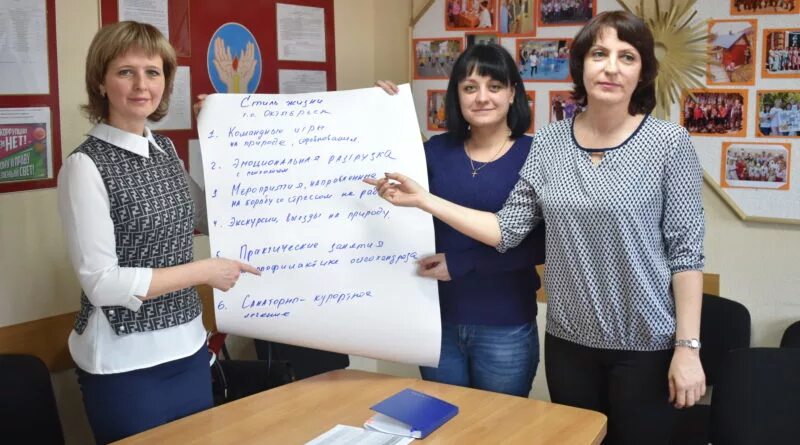 Ресурсный центр социального обслуживания населения рязань. Народонаселение области. Ресурсный центр социального обслуживания населения. Горячая линия соцзащиты рязань. Ресурсный центр социального обслуживания населения рязань.