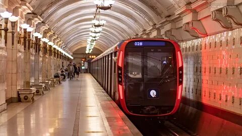Метро москва товары