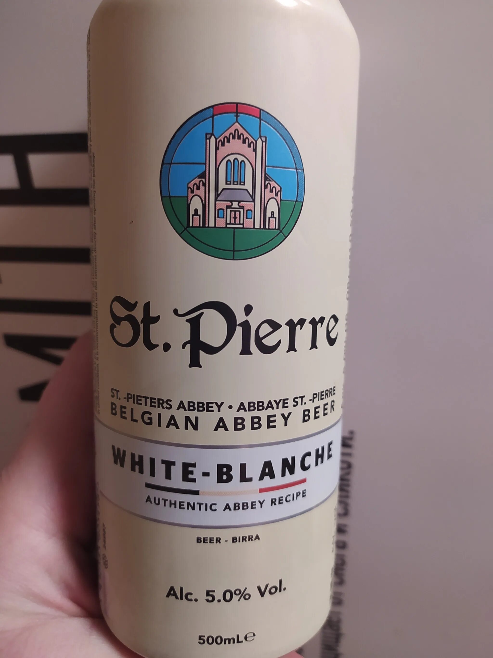 St pierre пиво. Пиво St Piere Pierre. St Pierre blond. Напиток St Pierre Blanche.