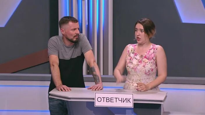 Тест на отцовство канал. Тест на отцовство передача. Тест на отцовство на домашнем 2022. Тест на отцовство на домашнем сегодняшний. Тест на отцовство на домашнем сегодняшний выпуск.