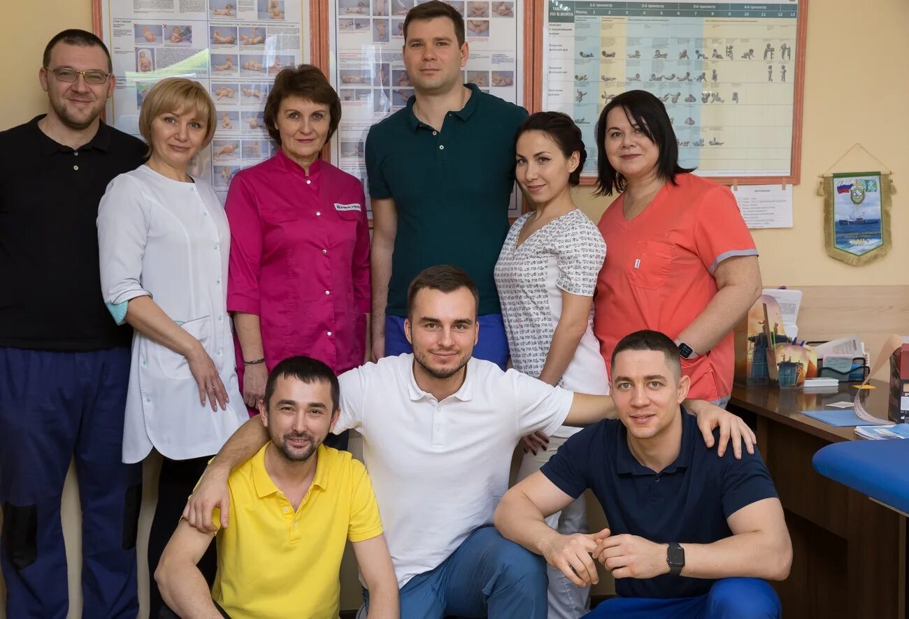 Детская реабилитация массаж. Центр реабилитации г. Реабилитационные центры здоровье нации. Центр реабилитации г. Детский центр медицинской реабилитации.