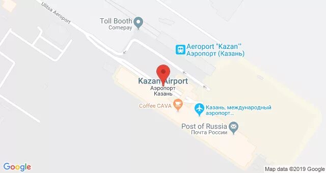 Аэропорт казань центр города как добраться. Карта Казани аэропорт и вокзал. Аэропорт Казань на карте. Казань аэропорт автовокзал. Ближайший автовокзал к аэропорту Казань.