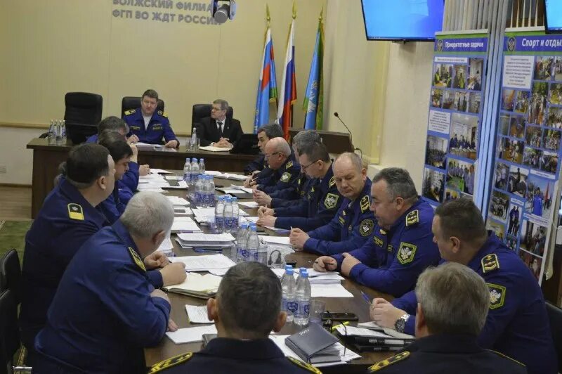 охрана фгп мост. волжский филиал фгп во ждт. фгп во ждт рф. прокурор саратовской области филипенко сергей владимирович. таманский отряд во южного филиала фгп во ждт россии.