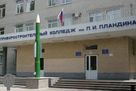Апк колледж