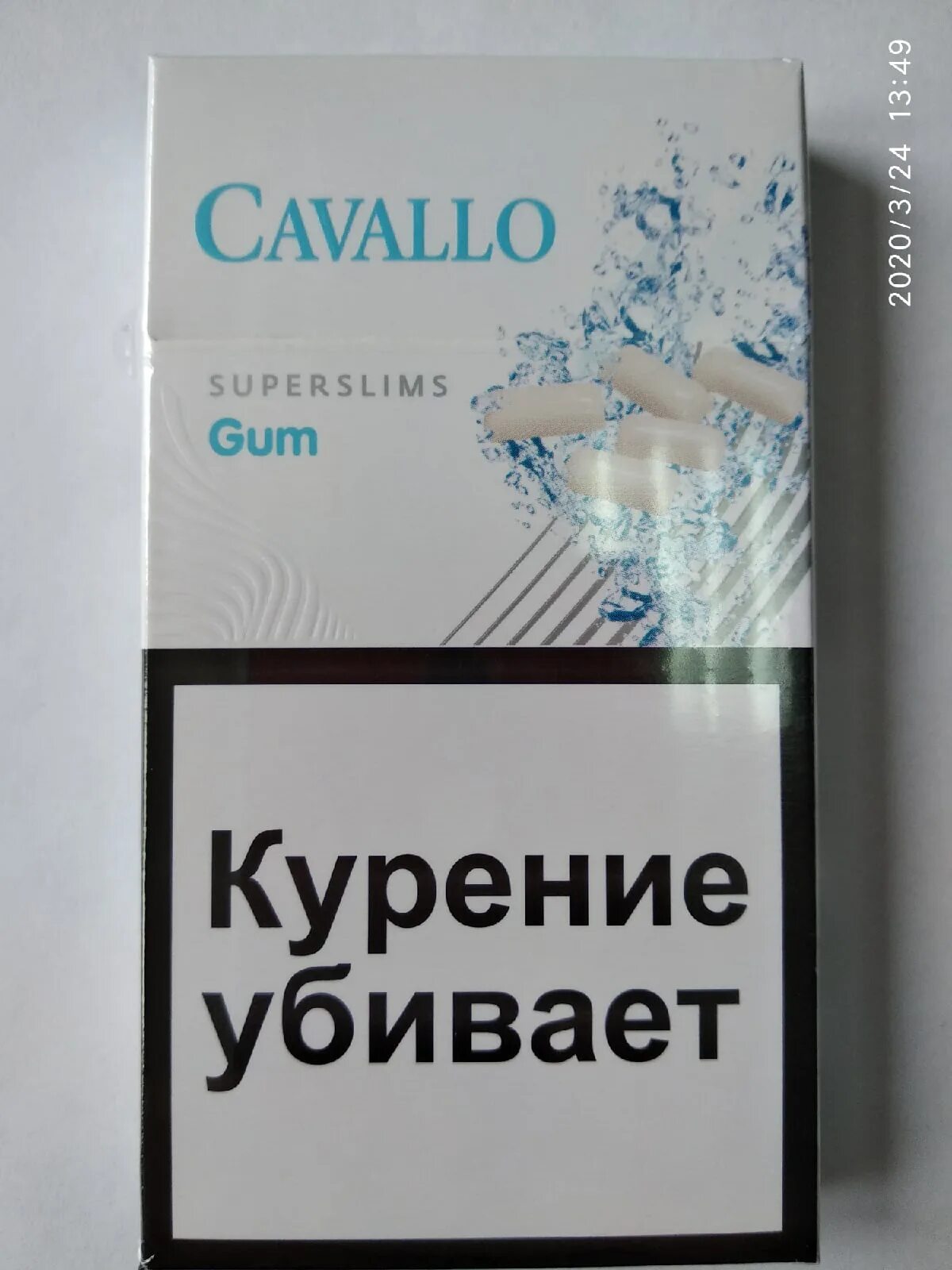 Cavallo сигареты купить. Cavallo Gum сигареты. Кавалло супер слим сигареты. Cavallo сигареты ваниль. Сигареты cavallo SS.