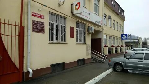 Мфц черкесск ленина телефон