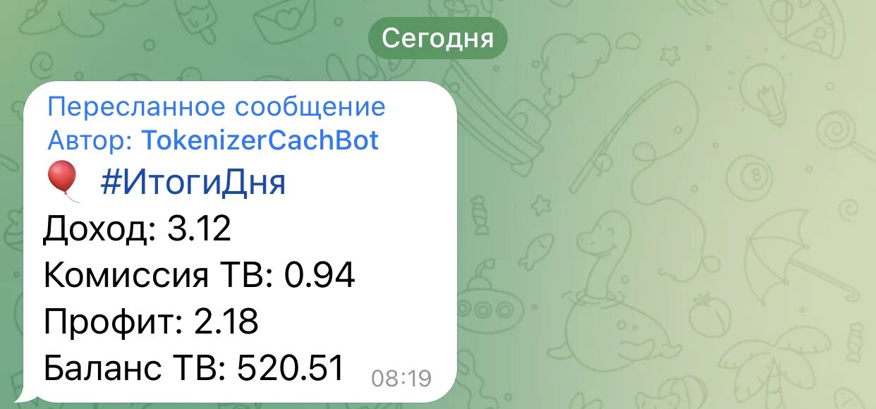в некотором городе 7000 детей 3590. в некотором городе из 5000 появившихся. если в некоторой десятичной дроби перенести. в некотором городе 7000 детей 3590. найдите частоту рождения мальчиков в этом городе.