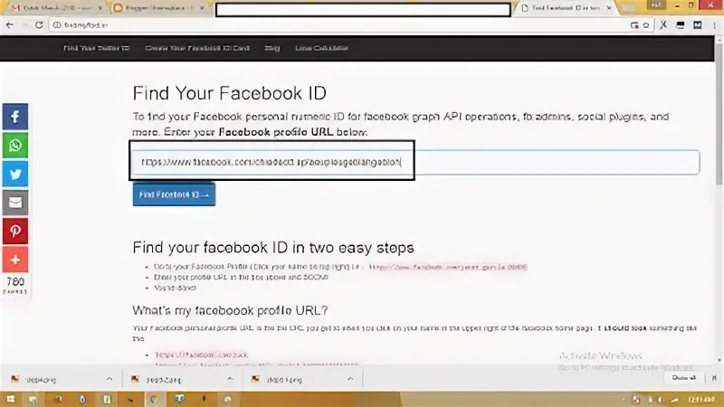 Идентификатор fb. Идентификатор fb