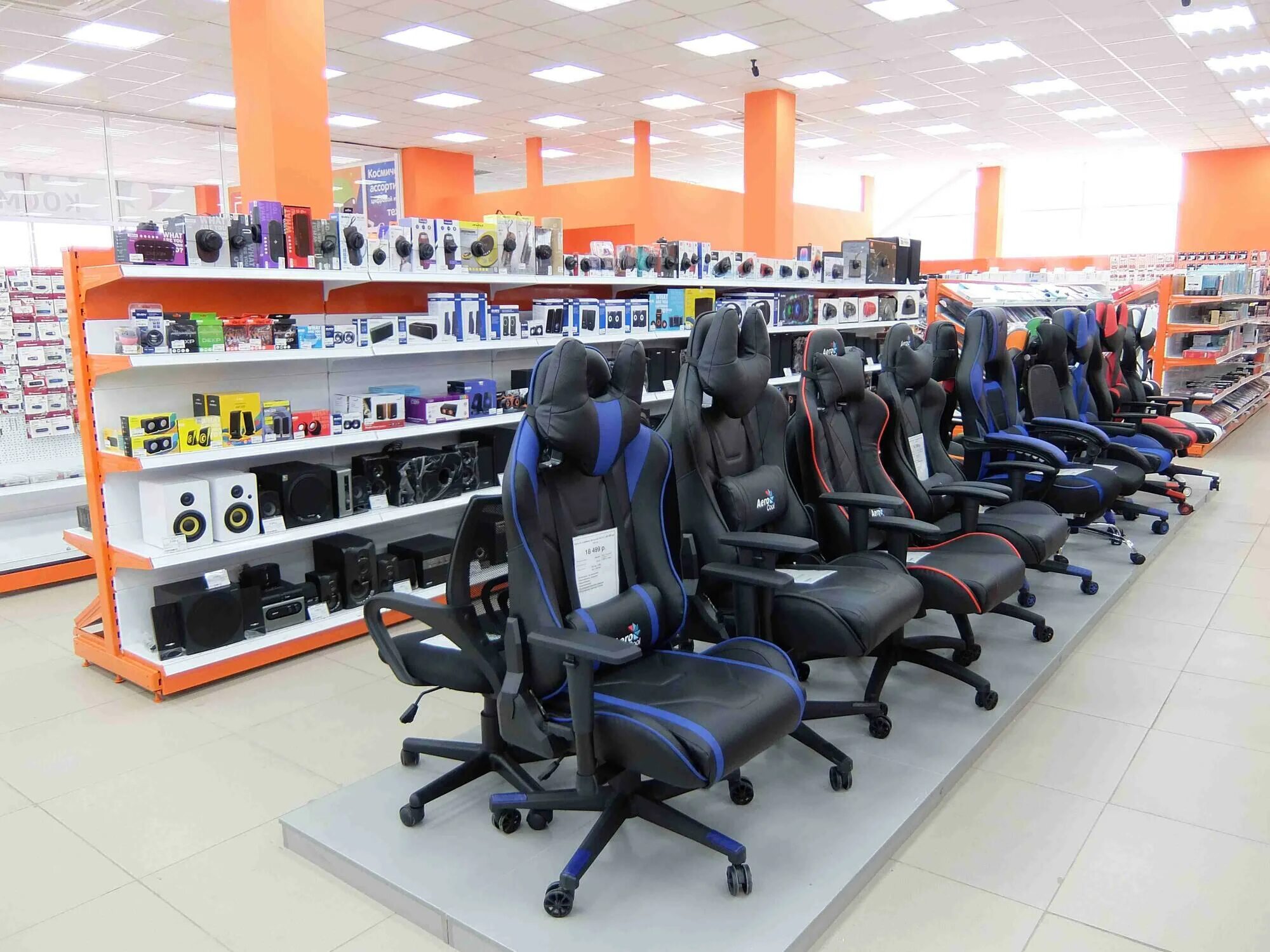 магазин днс. днс волгоград историческая. магазин днс волгоградская область город михайловка. днс график работы волгоград. моторная 9 волгоград днс.