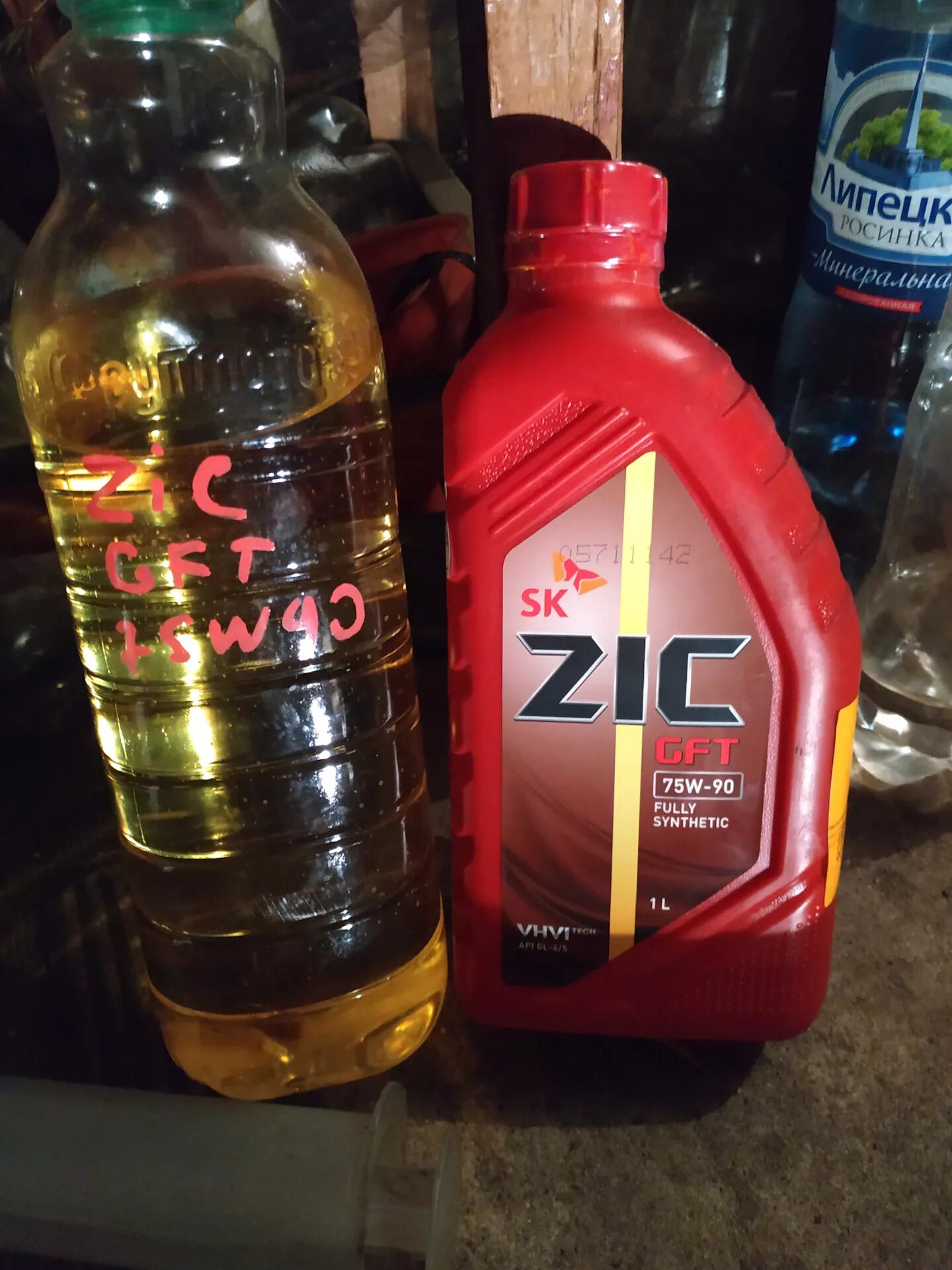 Цвет масла zic