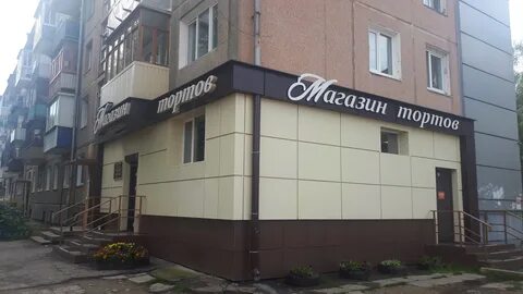 Лучшее из Индии, магазин парфюмерии и косметики, просп. Карла Маркса, 37/2, Ново