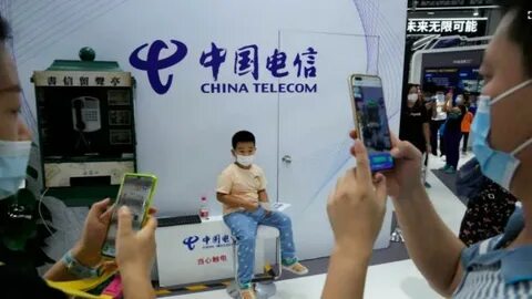 Акции china telecom почему us