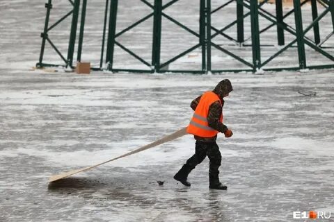 Пока пл