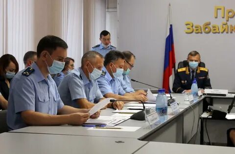 Следственный забайкальского края