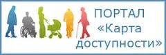 Аис доступная среда рб