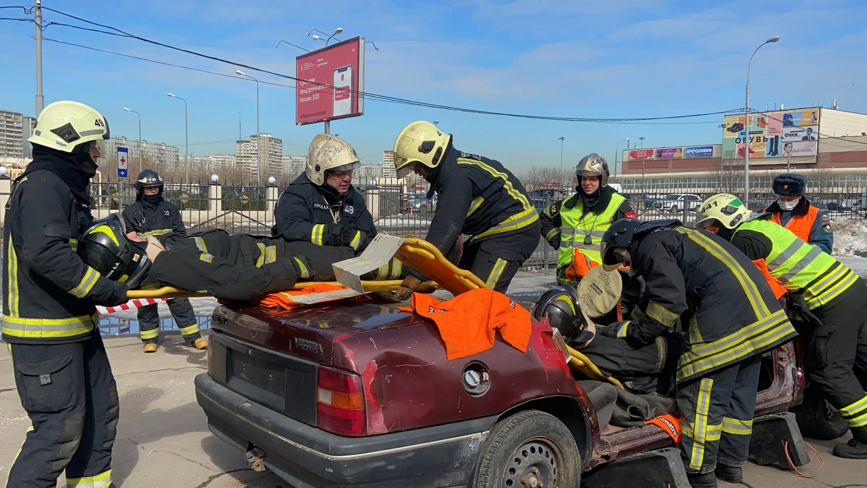 Соревнования по АСР МЧС при ДТП. Ликвидация ЧС на автомобильном транспорте. АСР при ликвидации ДТП МЧС. Аварийно спасательные соревнования. Проведения аварийно спасательных работ на транспорте