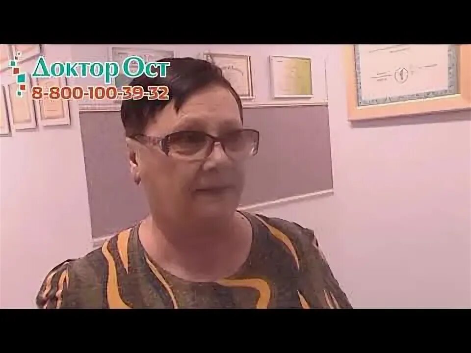 Доктор плюс екатеринбург шейнкмана. Мц доктор отзывы. Мц доктор отзывы. Отзывы о м. Мц доктор отзывы.