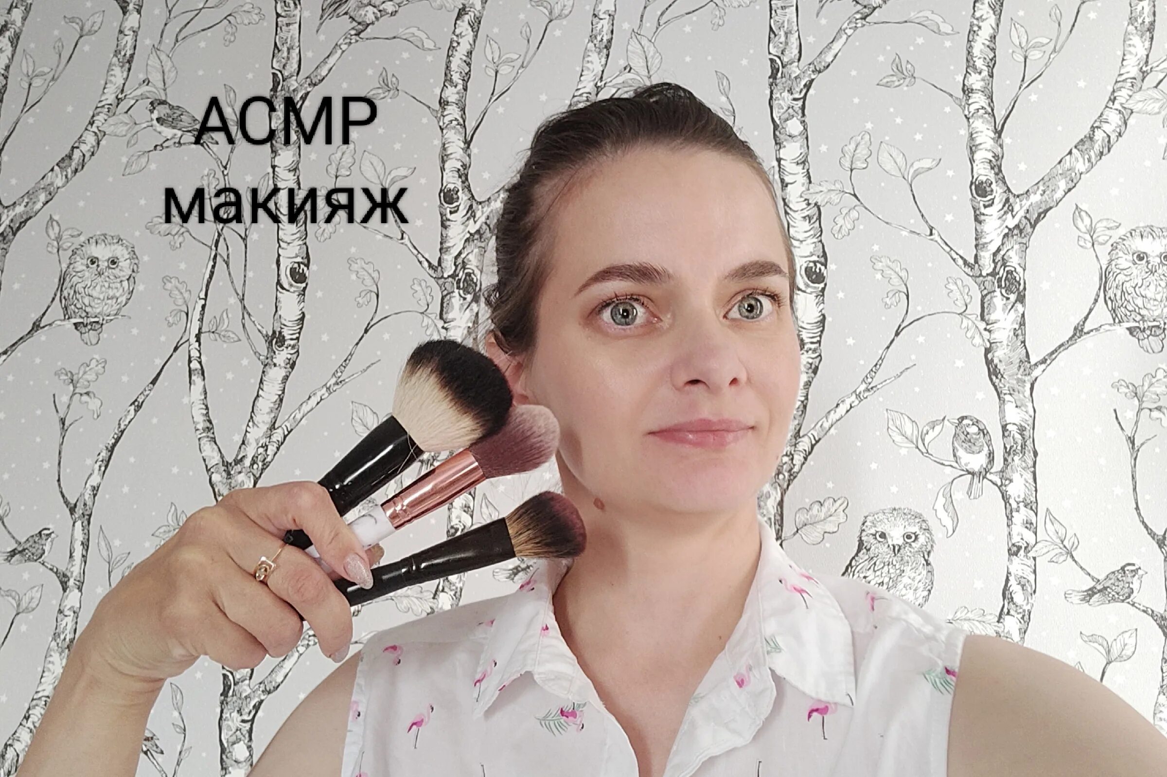 Асмр макияж. Асмр мейкап. асмр макияж лица. асмр макияж и прическа. асмр макияж лица шепот.