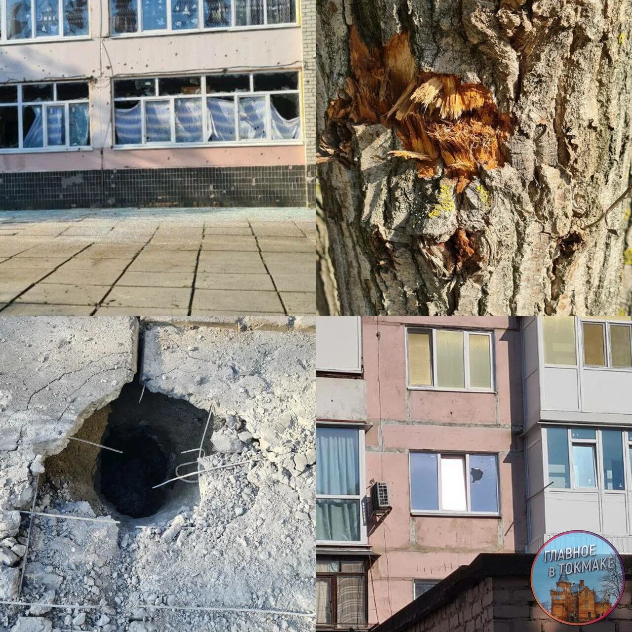 Токмак обстрел. Мелитополь обстрел. обстрел запорожья. токмак запорожская область.