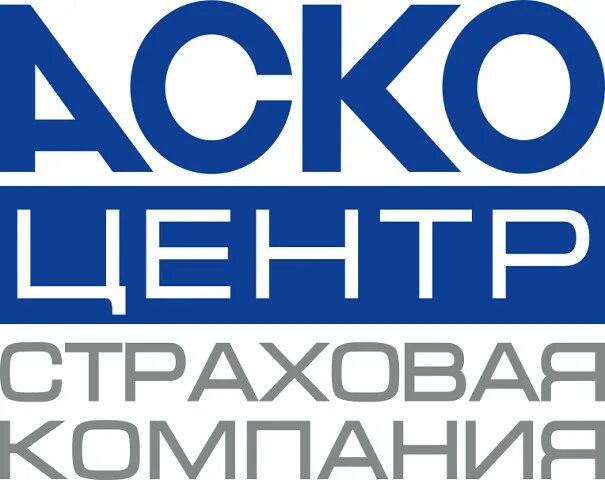 Аско страховая группа. Аско логотип. Номера аско. Аско строй. Страховая компания аско.
