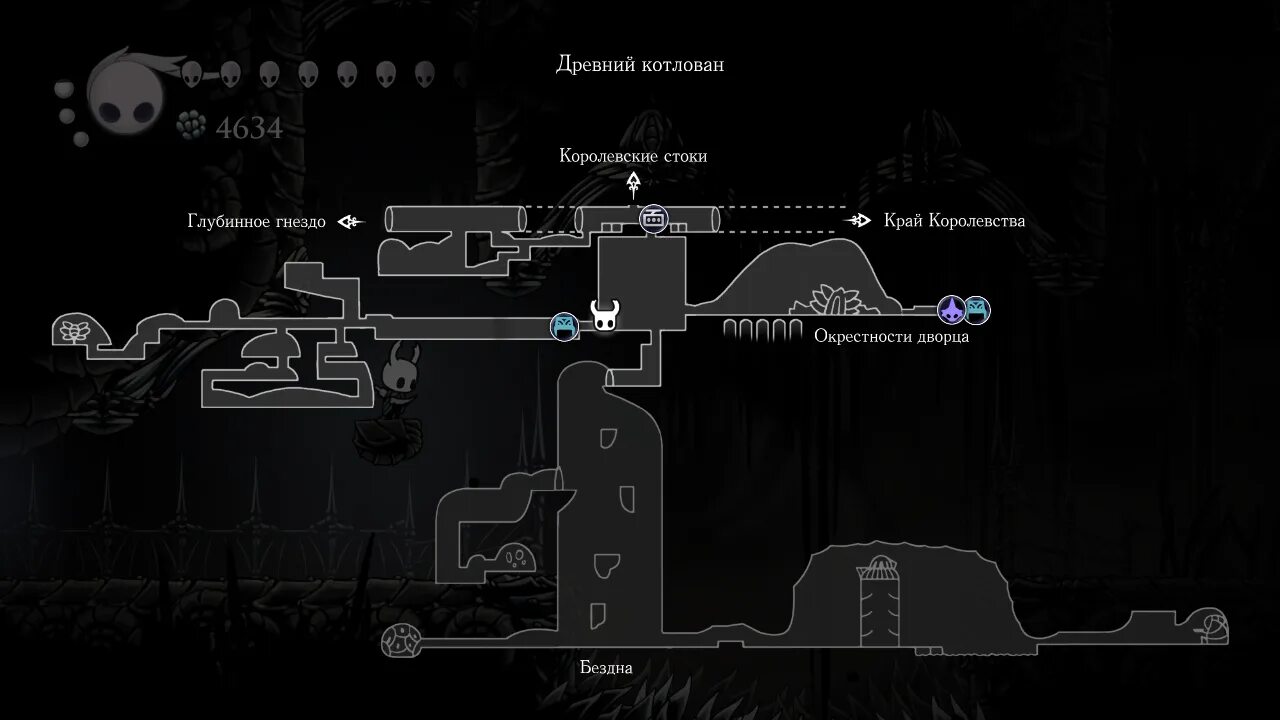 Котлован hollow knight. Бездна hollow knight карта. Карта котлована hollow knight. Бездна hollow knight карта. Холлоу найт древний котлован.