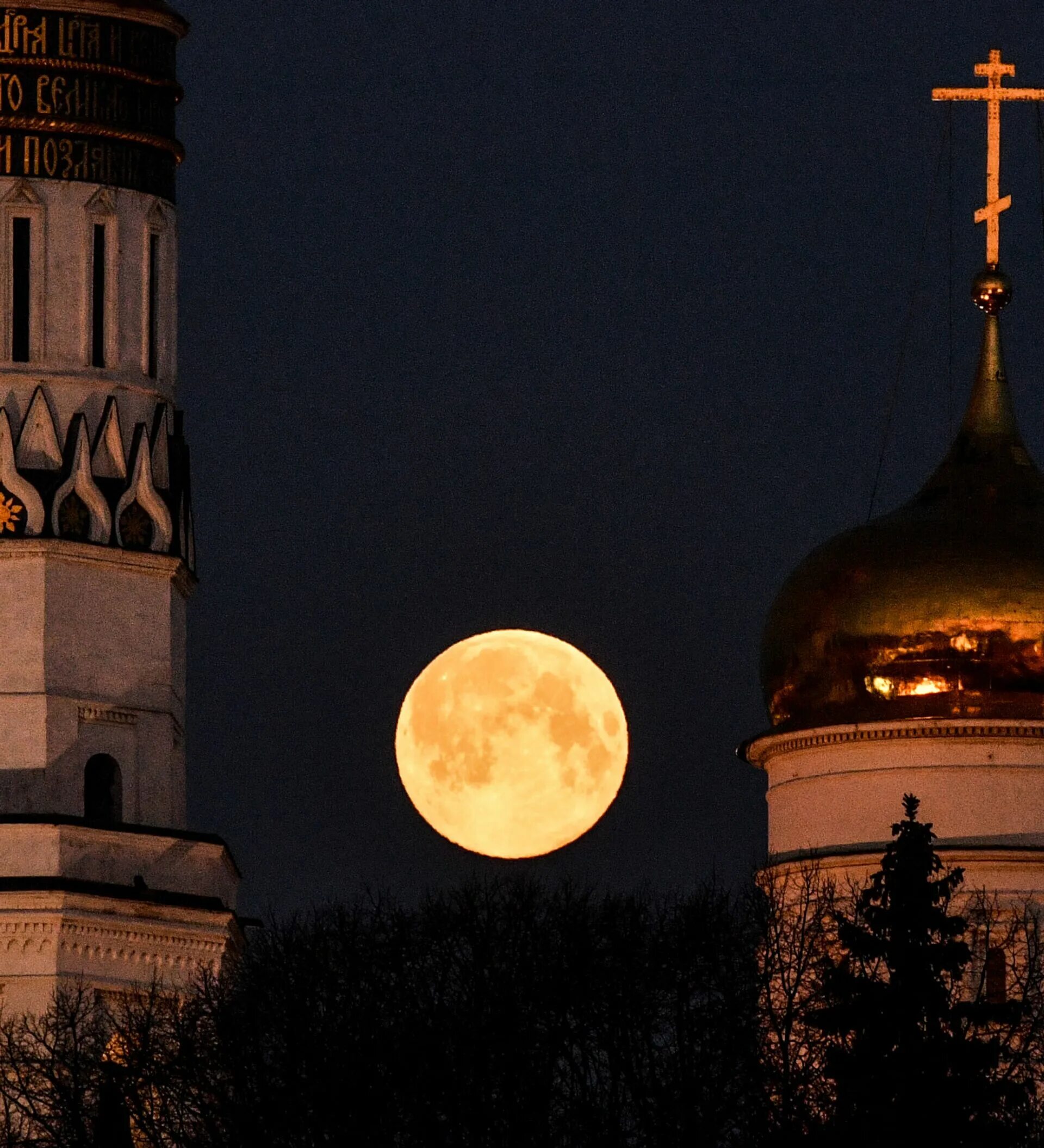 Суперлуние в 2021. Суперлуние фото. Суперлуние в Москве. Суперлуние Юпитер.