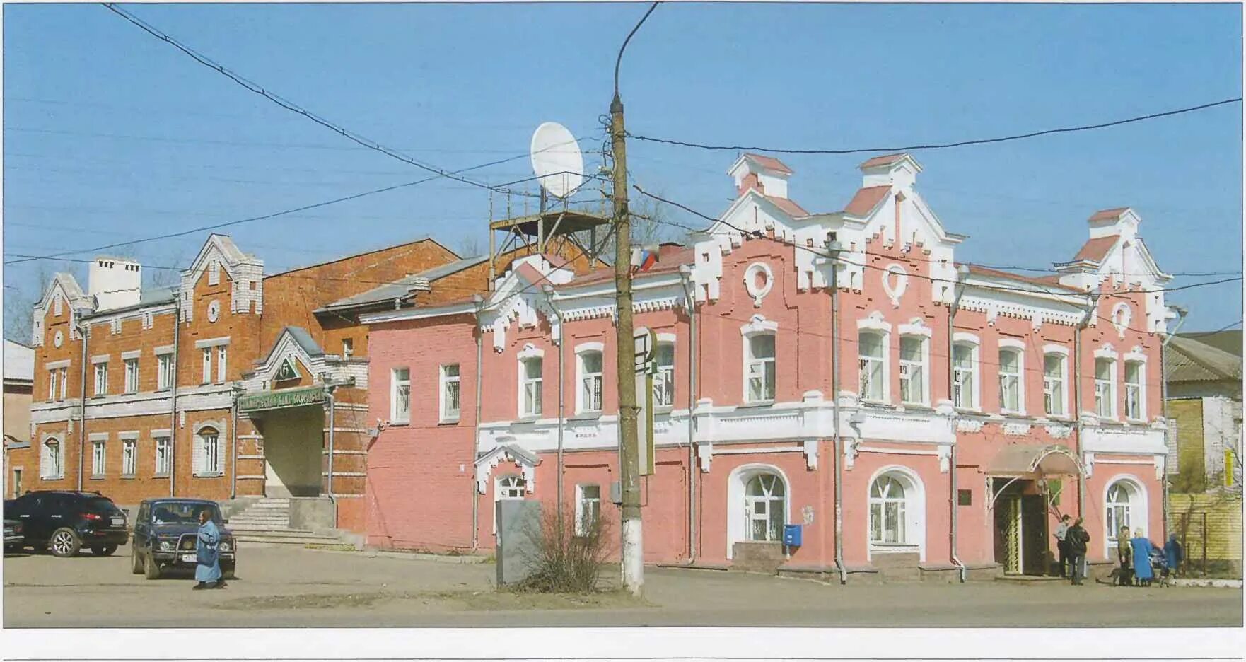 Рп5 богородск нижегородская область. Богородск (нижегородская область). богородск центр города. богородск нижегородская область памятники архитектуры. центр богородка нижегородская область.