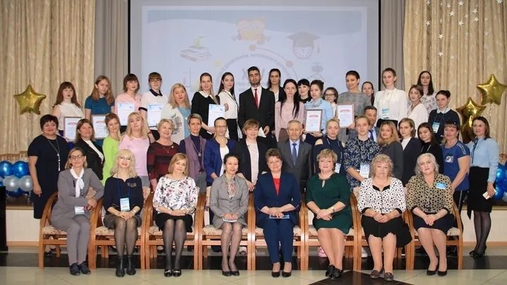 Сайт хабаровский педагогический. Педагогический колледж Хабаровск. Хабаровский педагогический колледж им д.л Калараша. Хабаровский педагогический колледж Хабаровск. Хабаровский педагогический колледж, Хабаровск, Космическая улица.