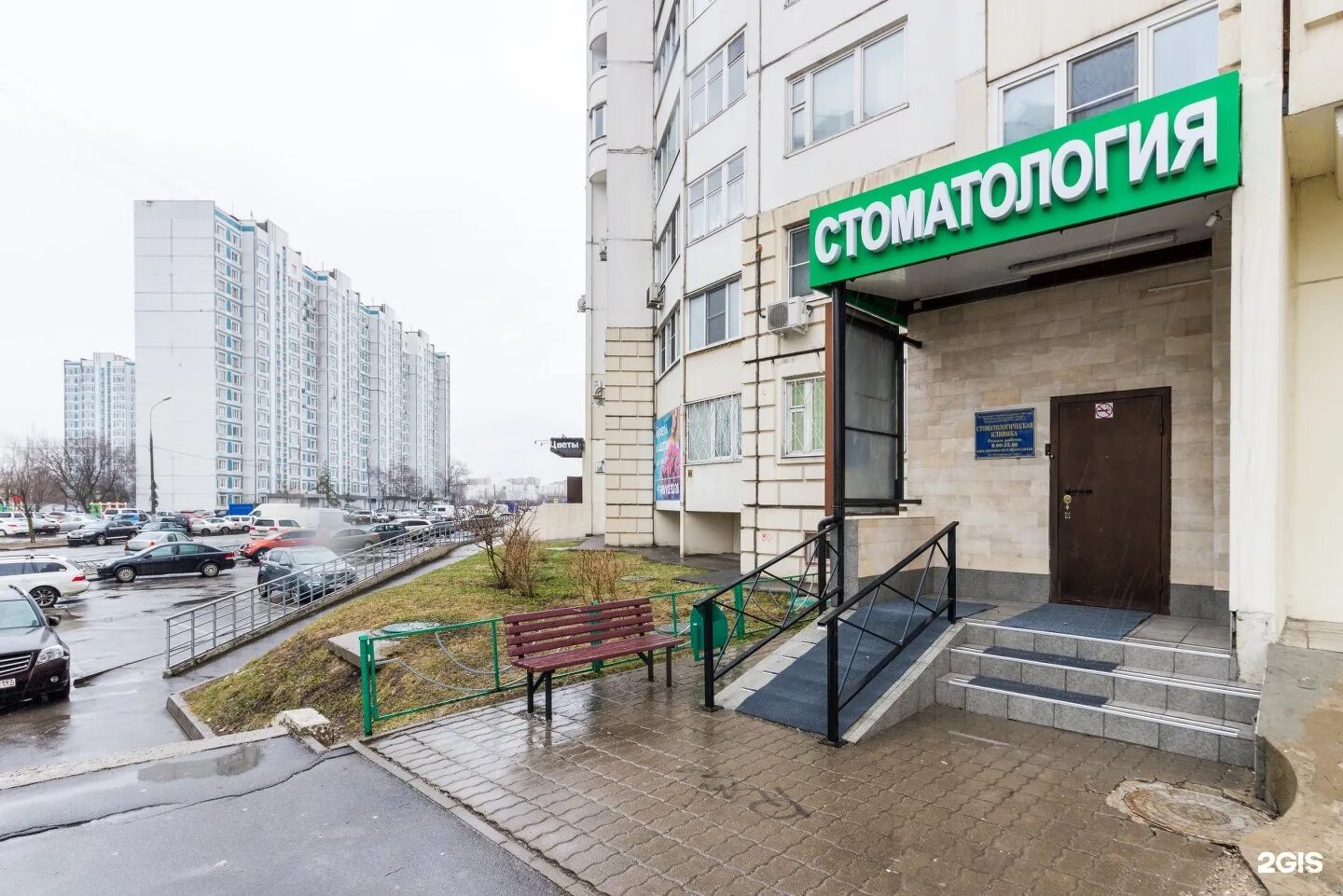 Г москва ул псковская. Агул стоматология в алтуфьево. агул стоматология псковская. стоматология лианозово. стоматология в москве агул.